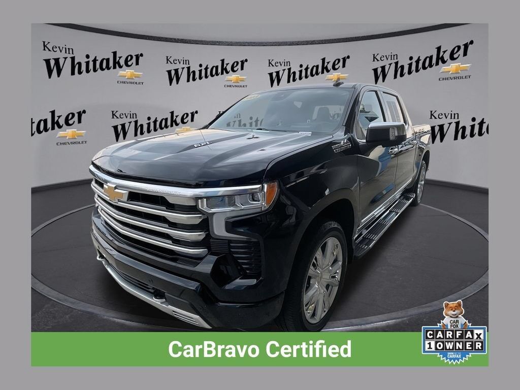 2023 CHEVROLET Silverado