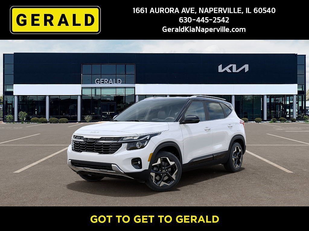 2026 KIA Seltos