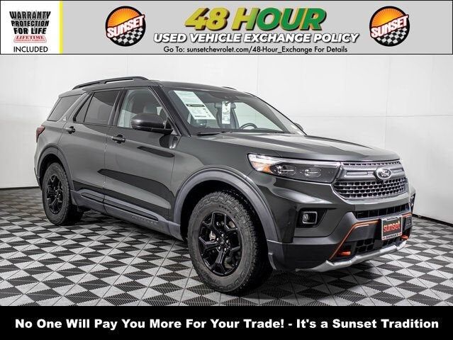 2023 FORD Explorer