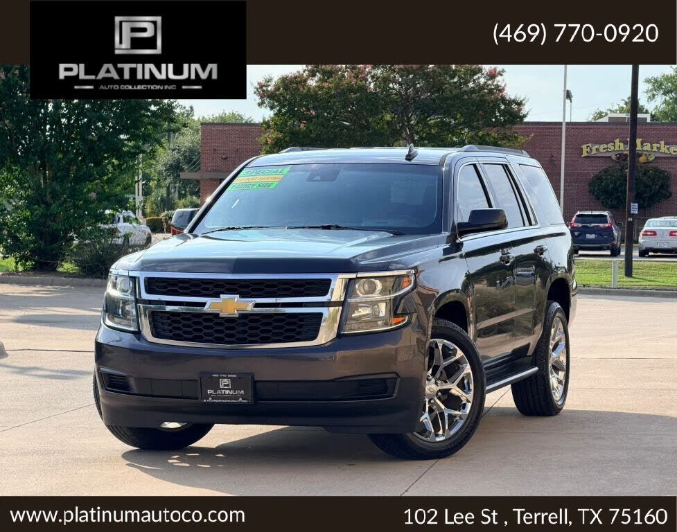 2018 CHEVROLET Tahoe