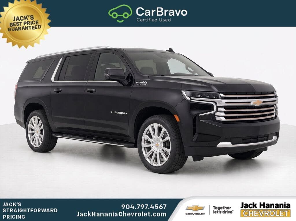 2021 CHEVROLET Suburban