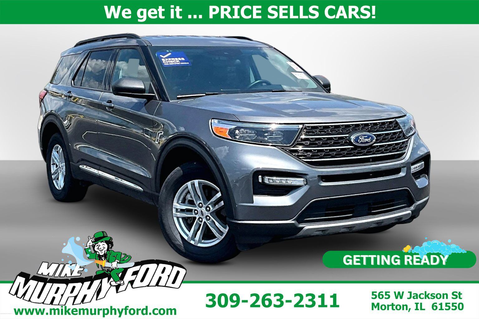 2023 FORD Explorer