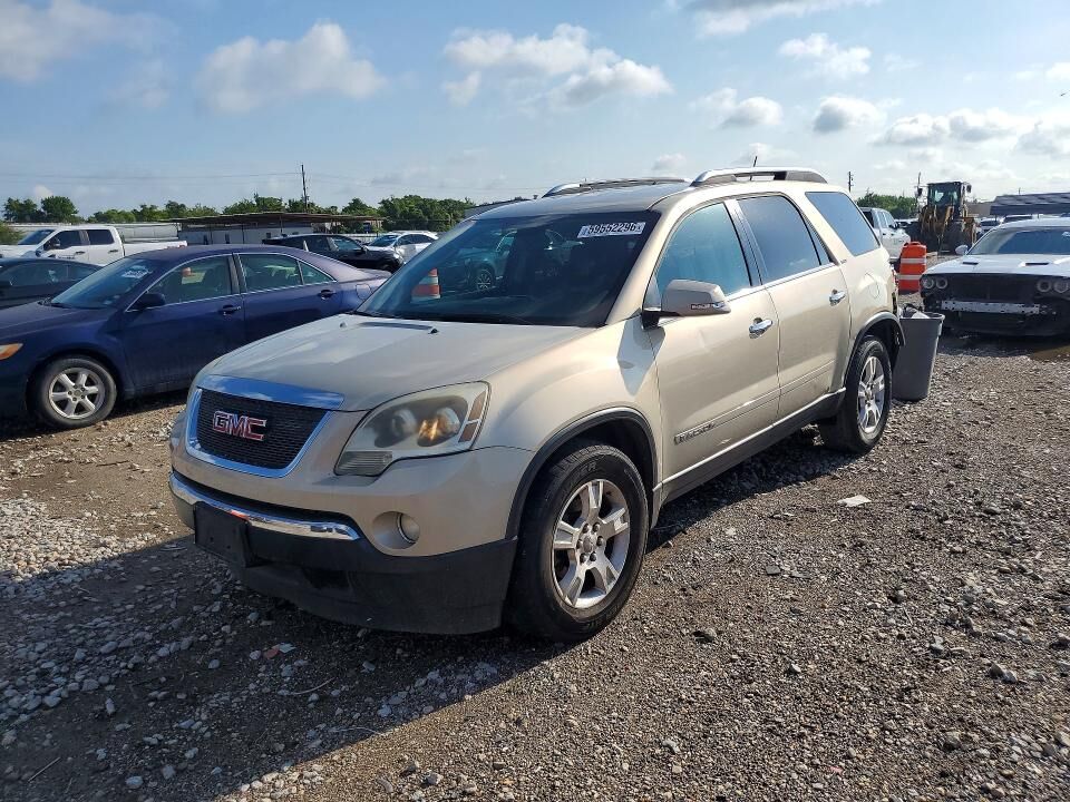 2008 GMC Acadia