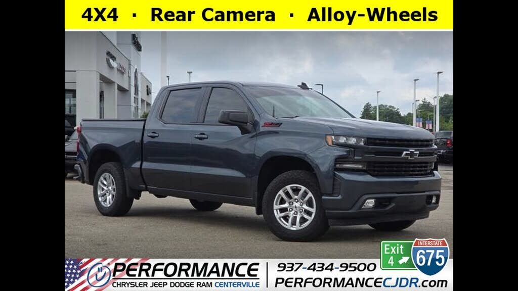 2020 CHEVROLET Silverado