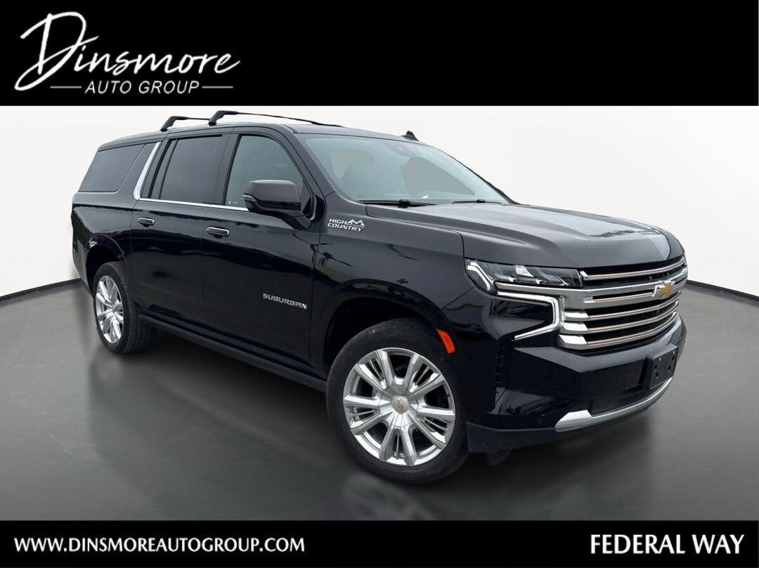 2023 CHEVROLET Suburban