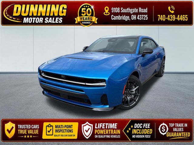 2026 DODGE Charger