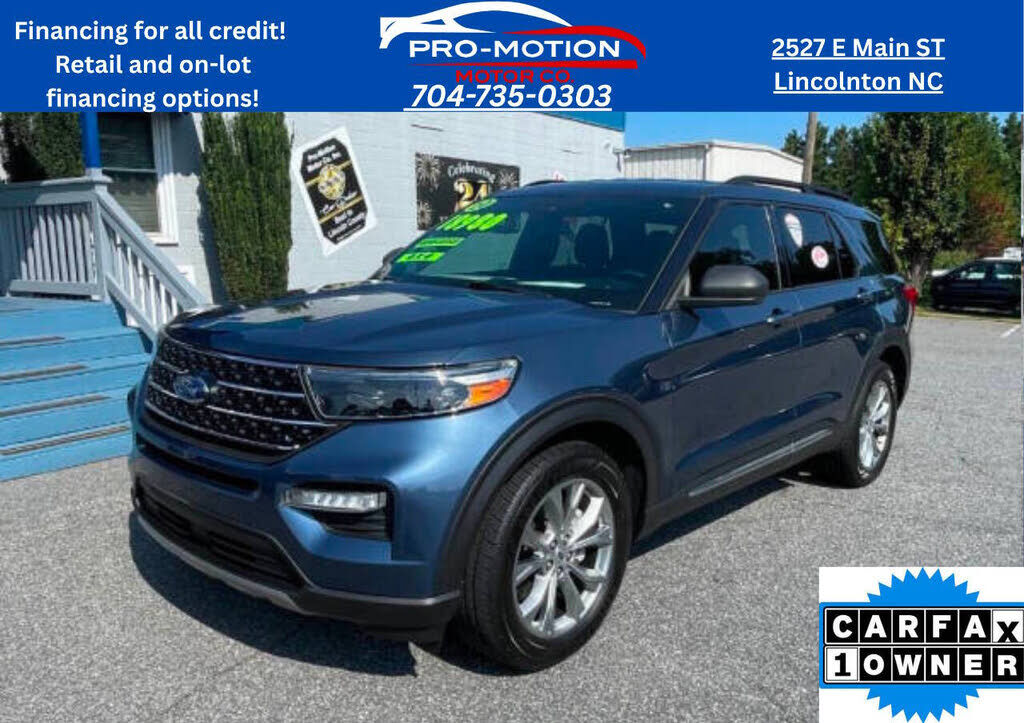 2020 FORD Explorer