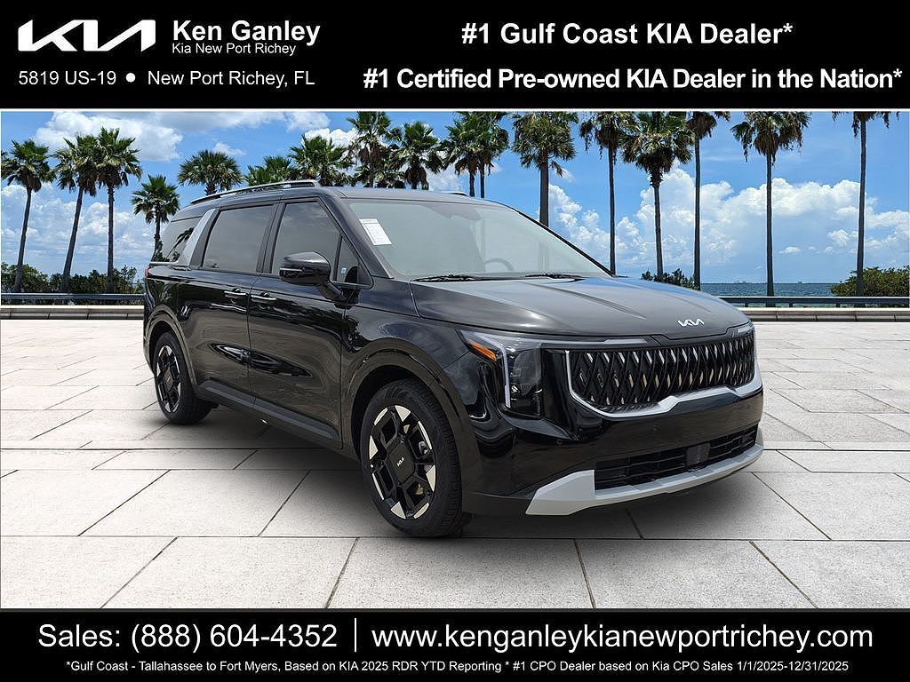 2026 KIA Carnival