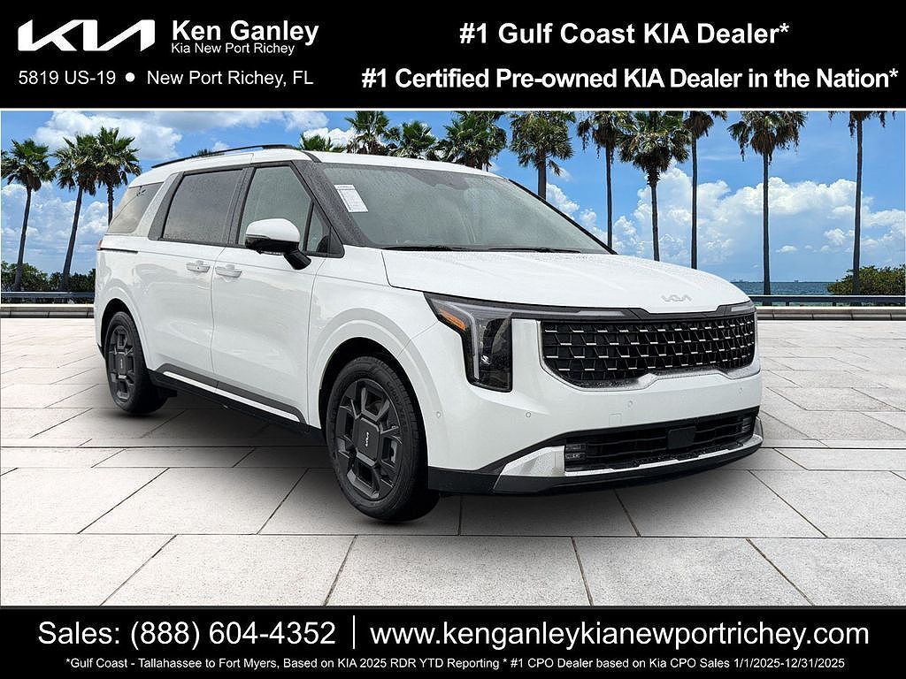 2026 KIA Carnival
