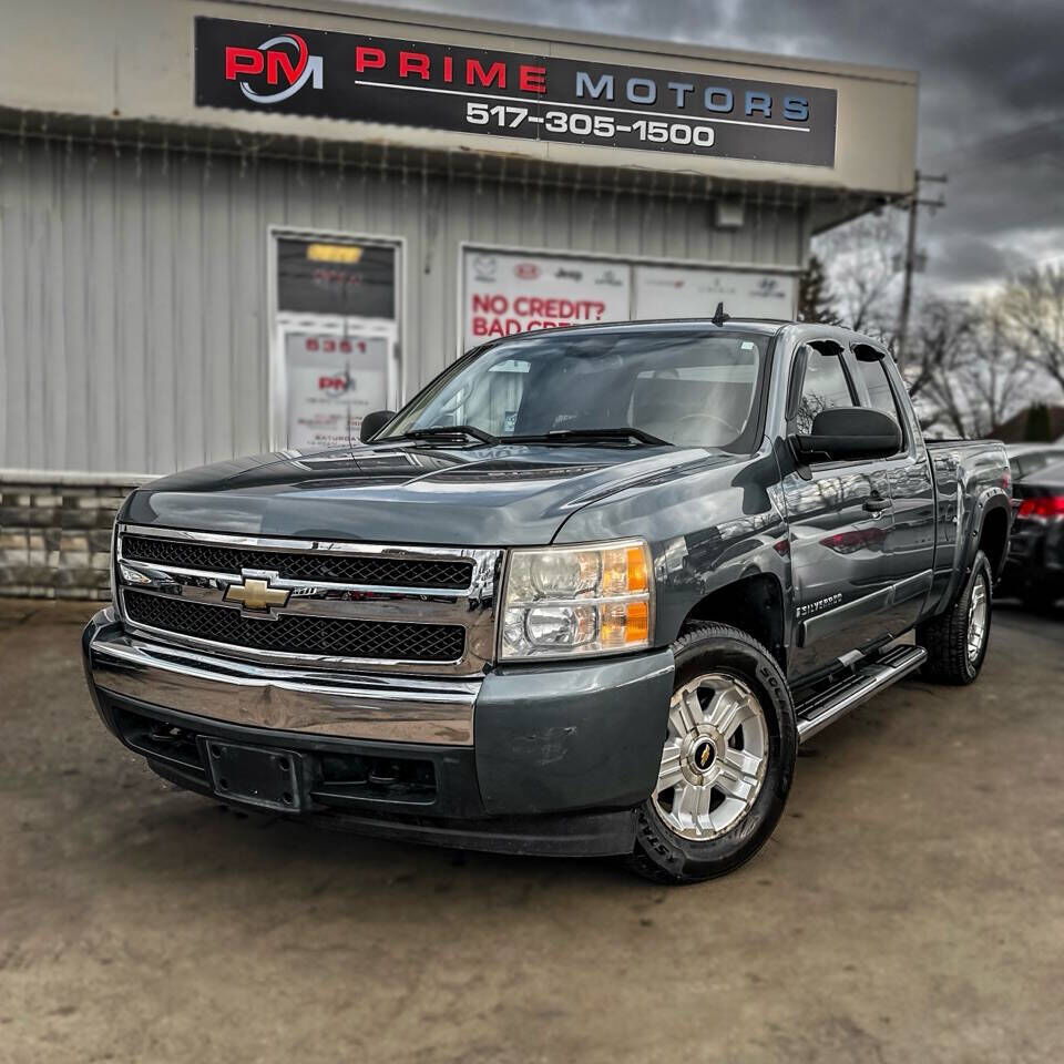 2008 CHEVROLET Silverado
