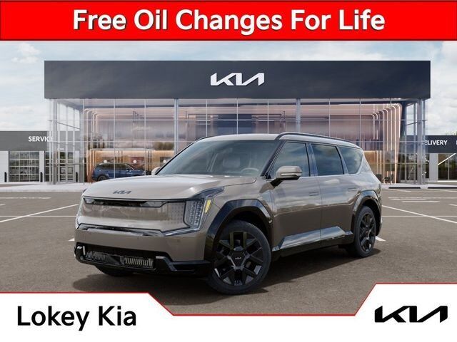 2026 KIA EV9