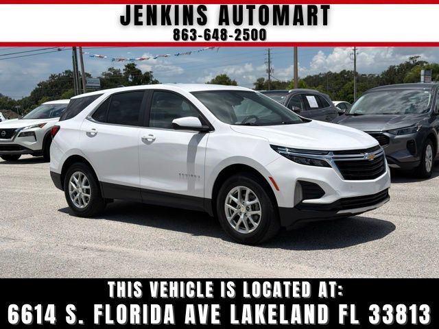 2023 CHEVROLET Equinox