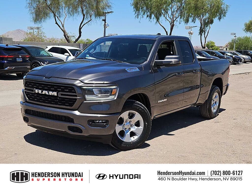 2023 RAM 1500
