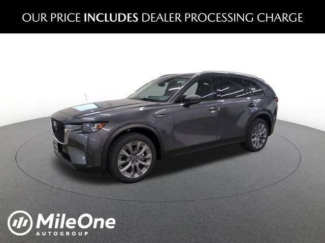 2026 MAZDA CX-90