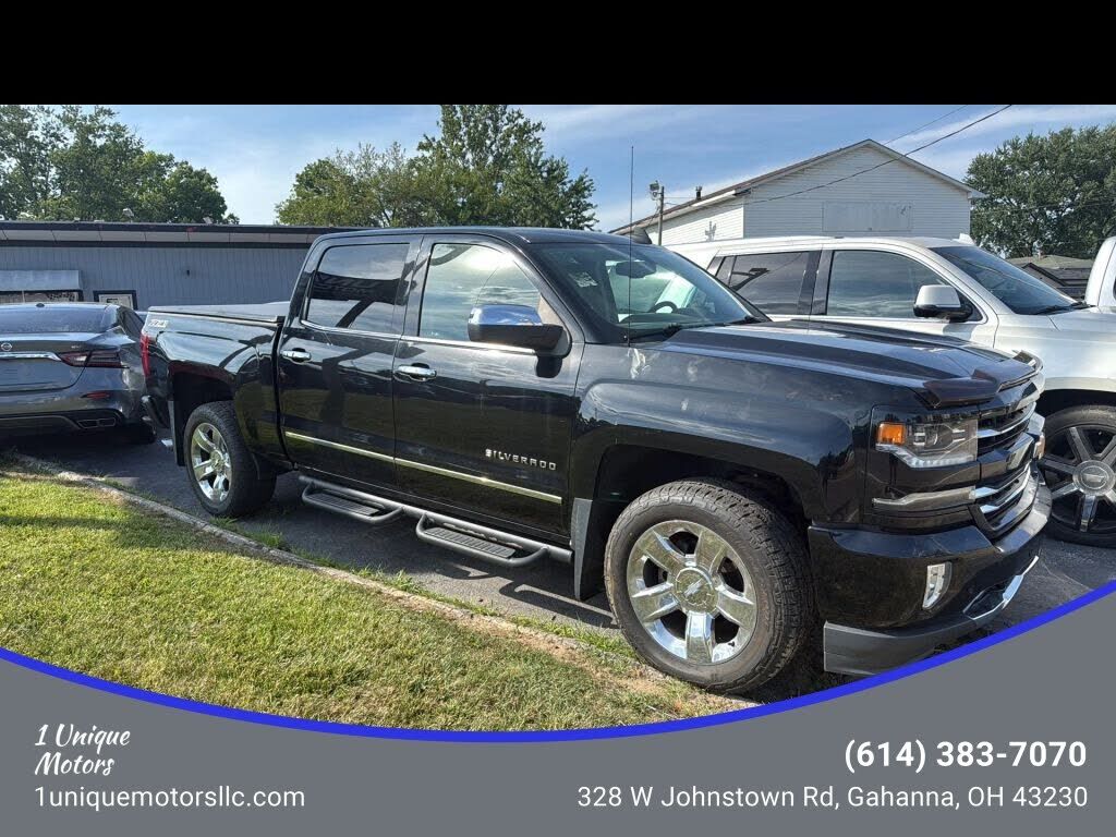 2017 CHEVROLET Silverado