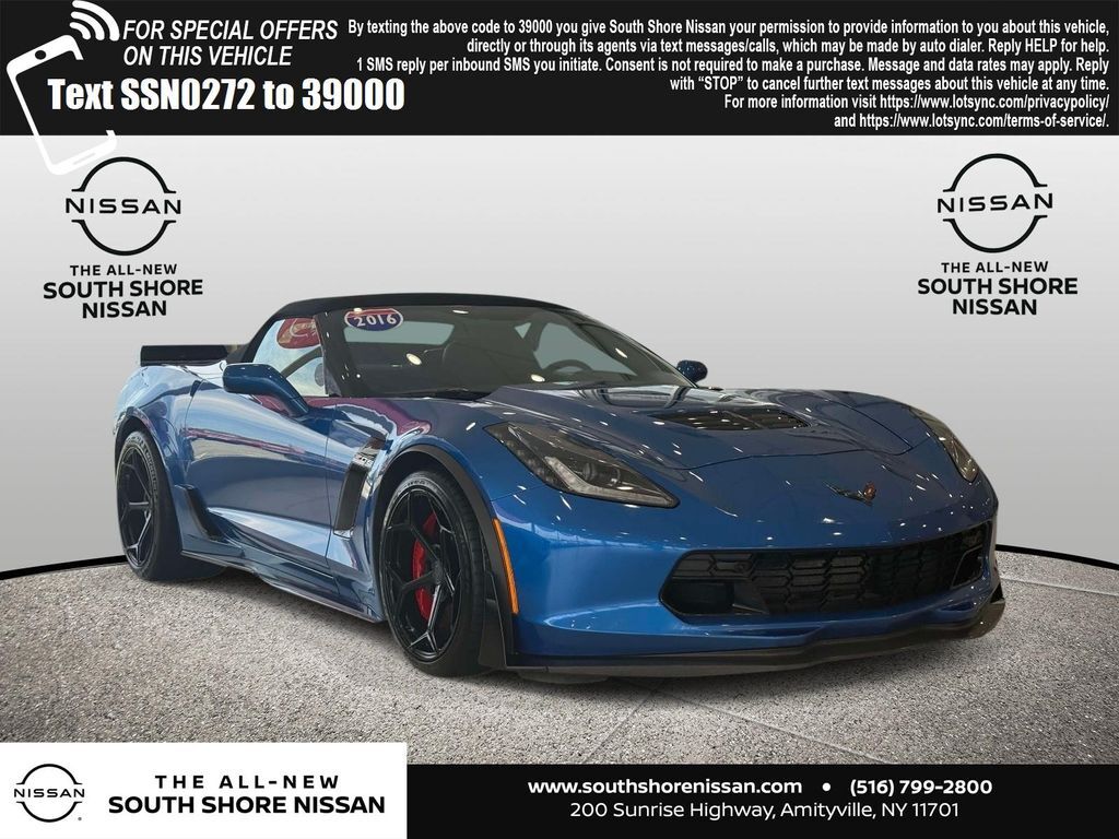 2016 CHEVROLET Corvette