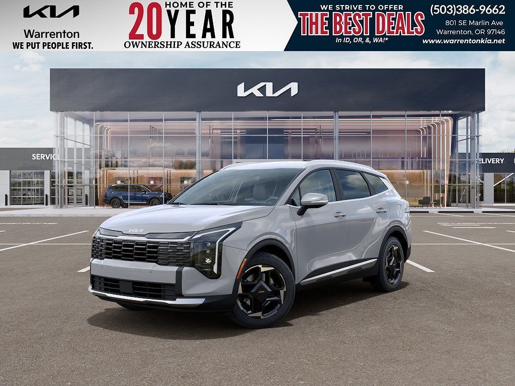 2026 KIA Sportage
