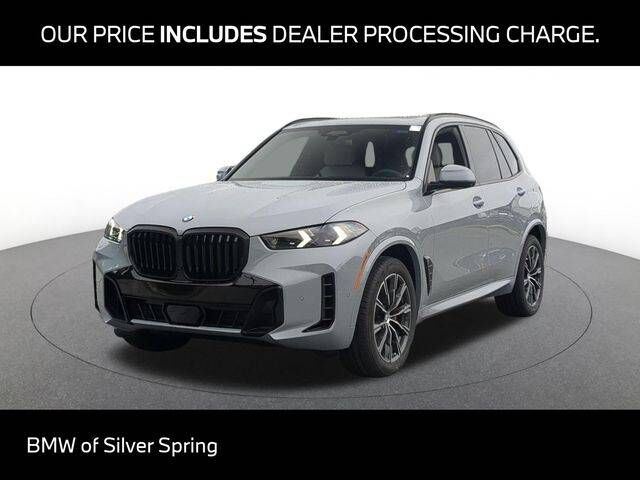 2026 BMW X5