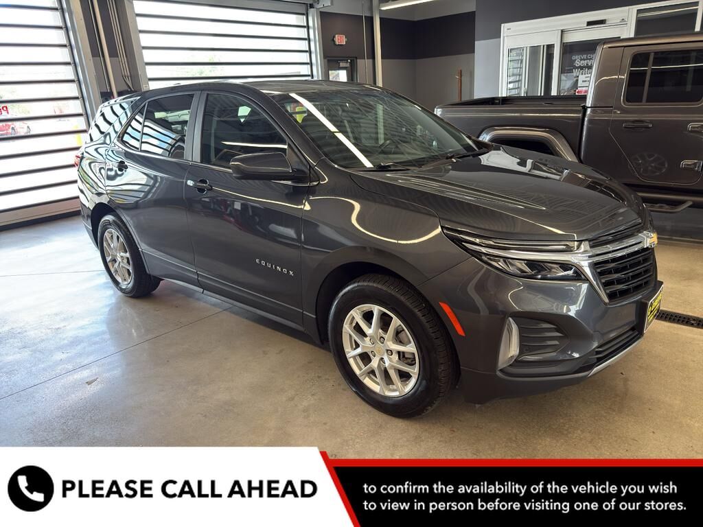 2023 CHEVROLET Equinox