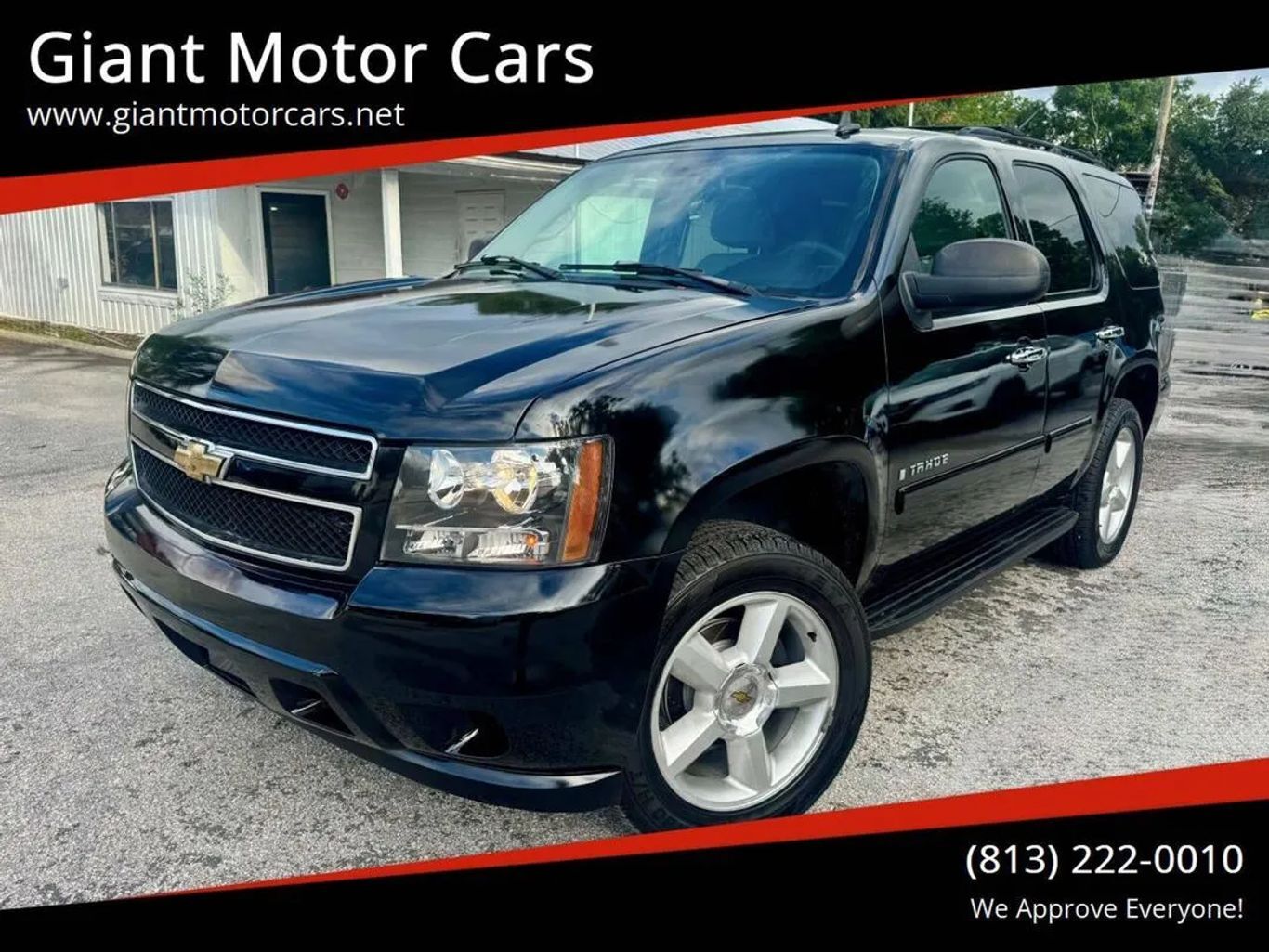 2007 CHEVROLET Tahoe