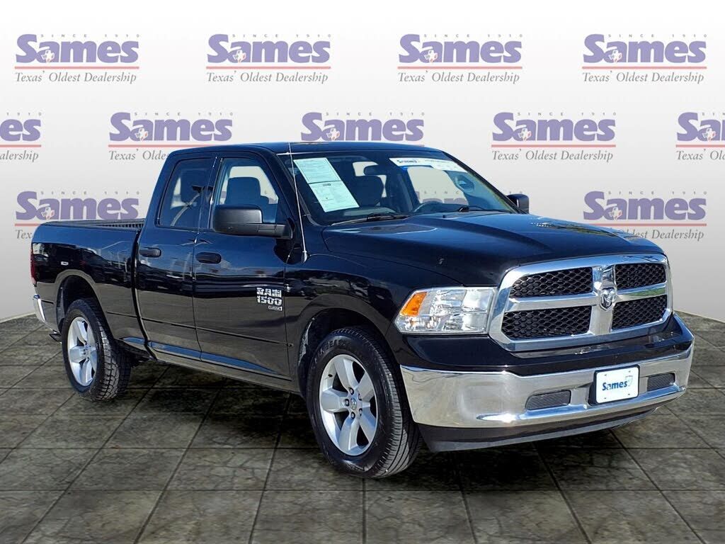 2024 RAM 1500