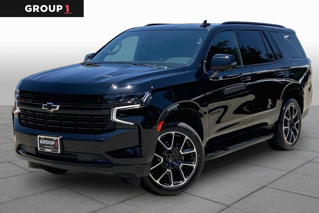 2023 CHEVROLET Tahoe
