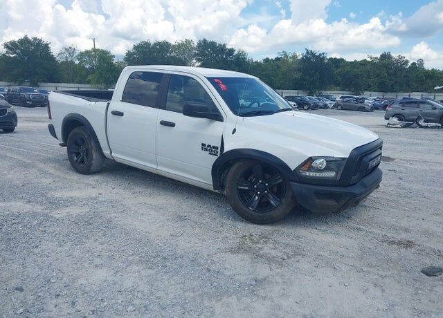 2024 RAM 1500