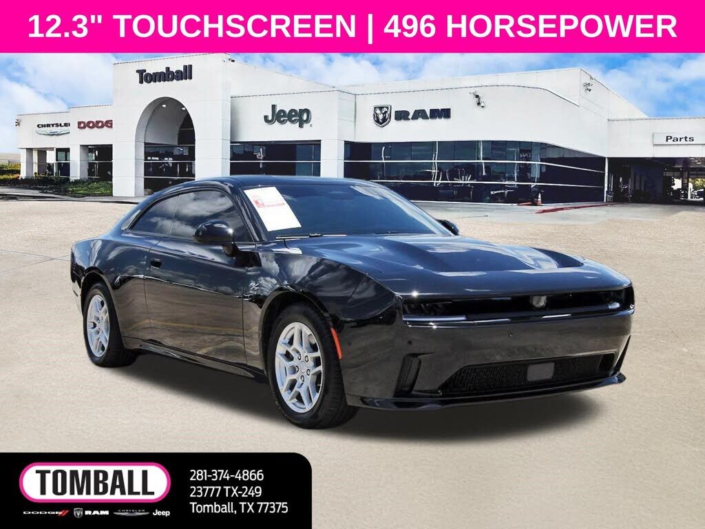 2025 DODGE Charger