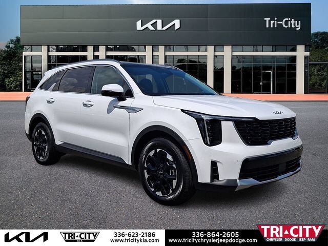2026 KIA Sorento