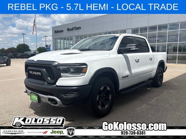 2020 RAM 1500