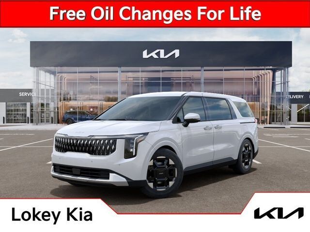 2026 KIA Carnival