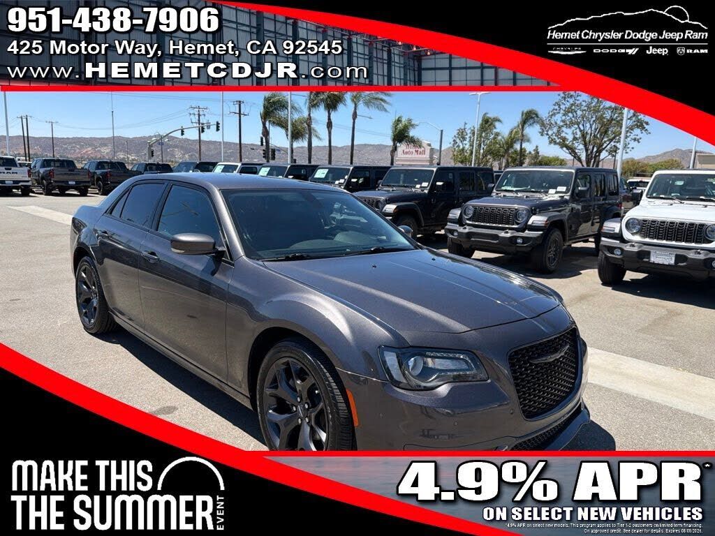 2023 CHRYSLER 300
