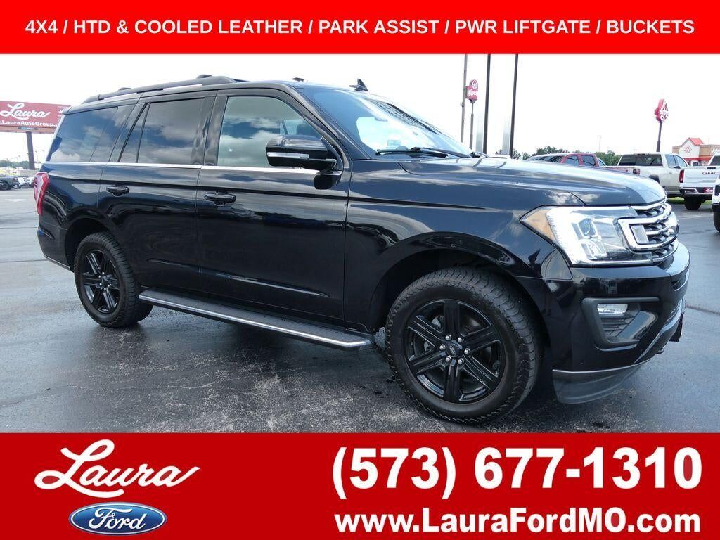 2020 FORD Expedition