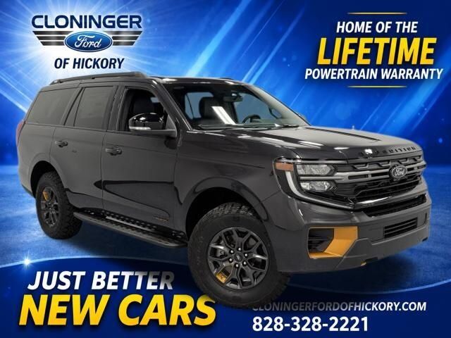 2026 FORD Expedition