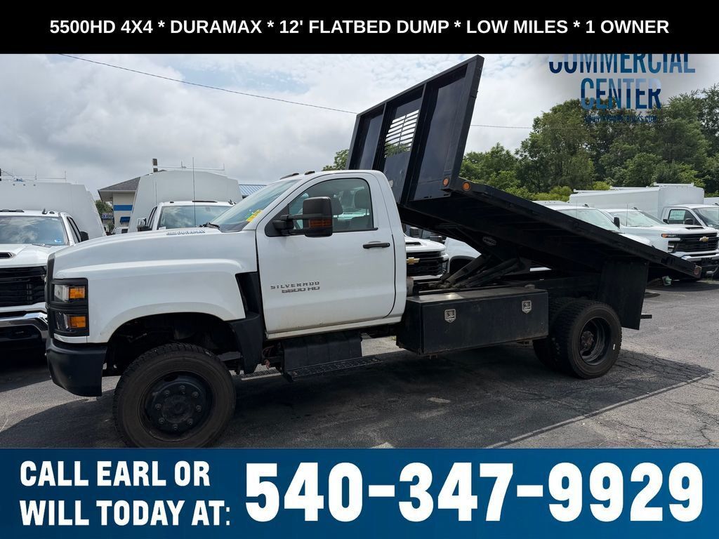 2021 GMC Silverado Medium Duty