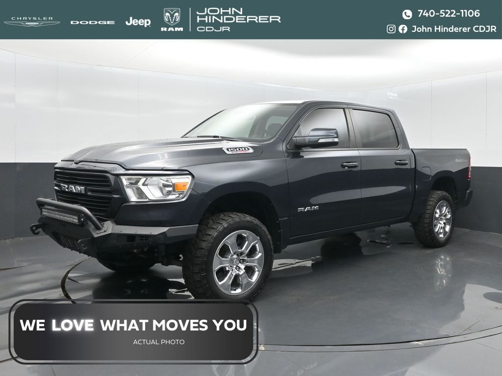 2020 RAM 1500