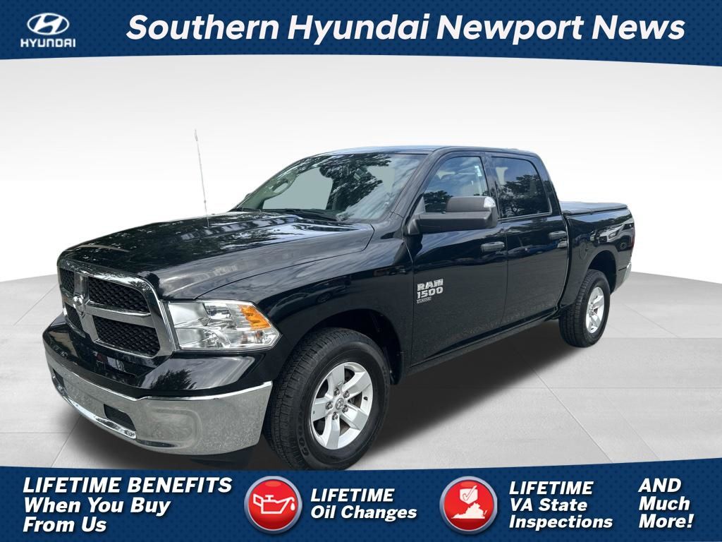 2023 RAM 1500