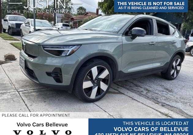 2023 VOLVO C40