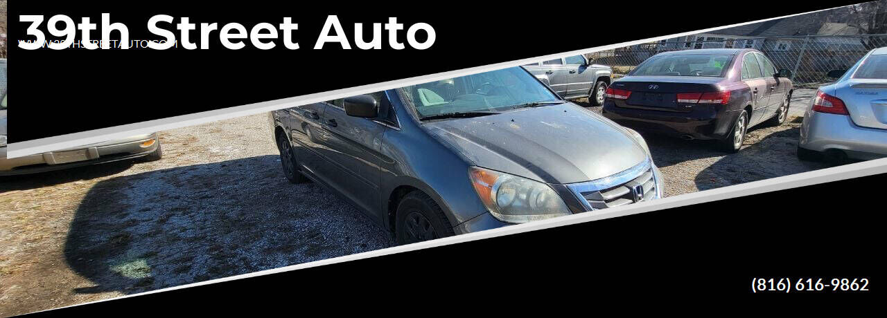 2008 HONDA Odyssey
