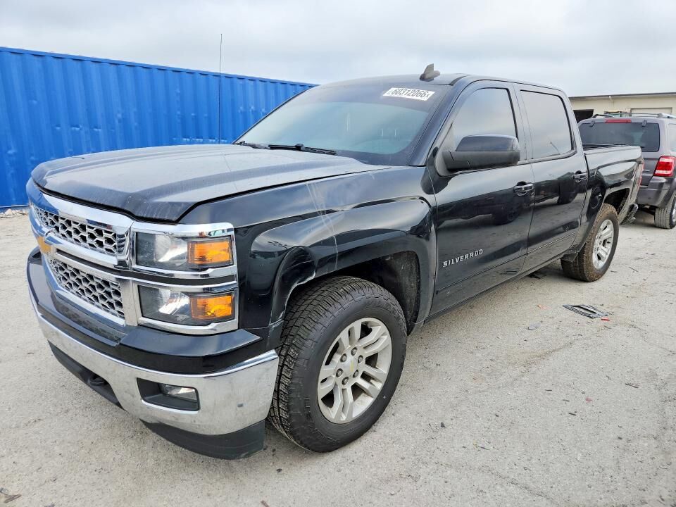 2015 CHEVROLET Silverado
