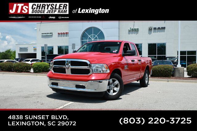 2024 RAM 1500