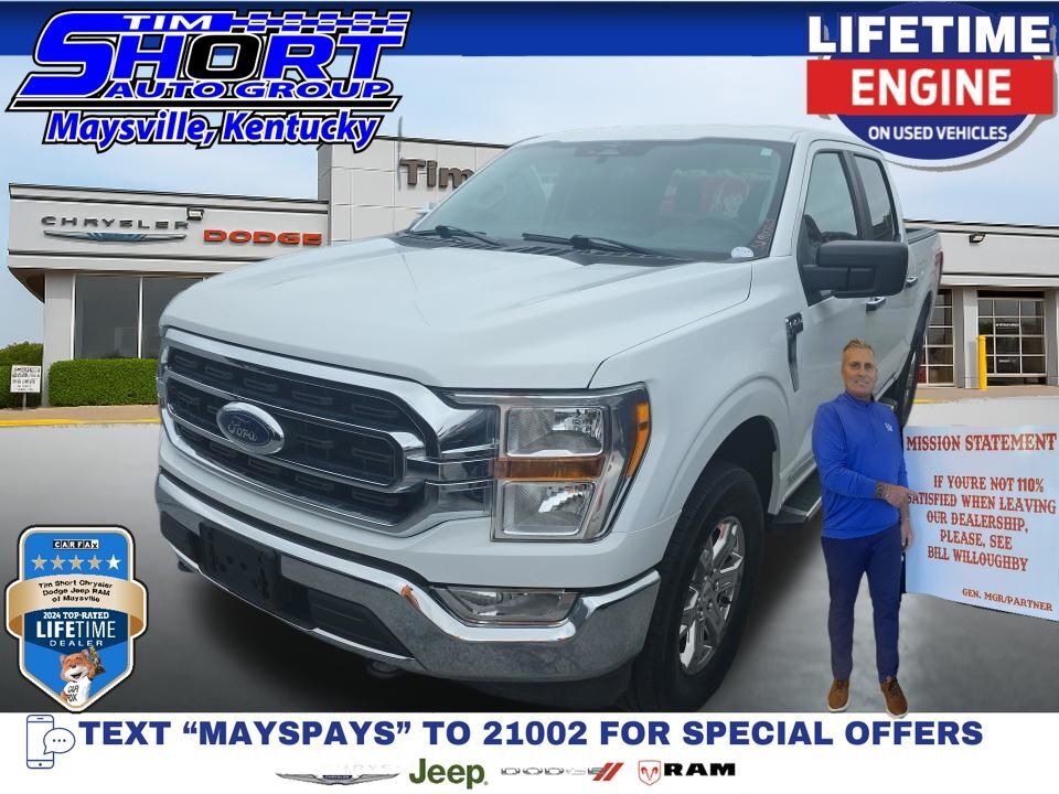 2023 FORD F-150