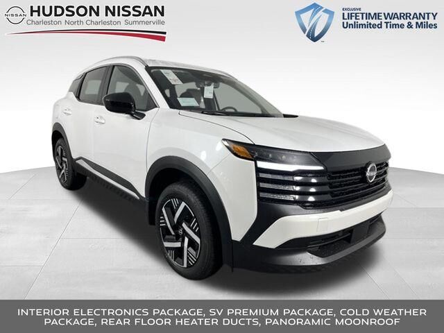 2026 NISSAN Kicks