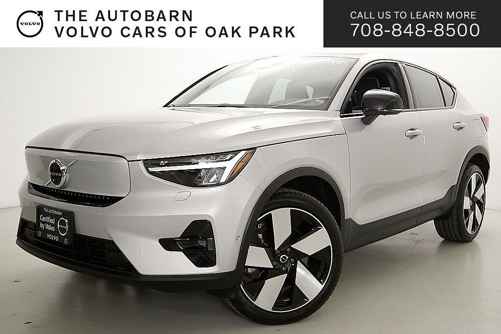2023 VOLVO C40