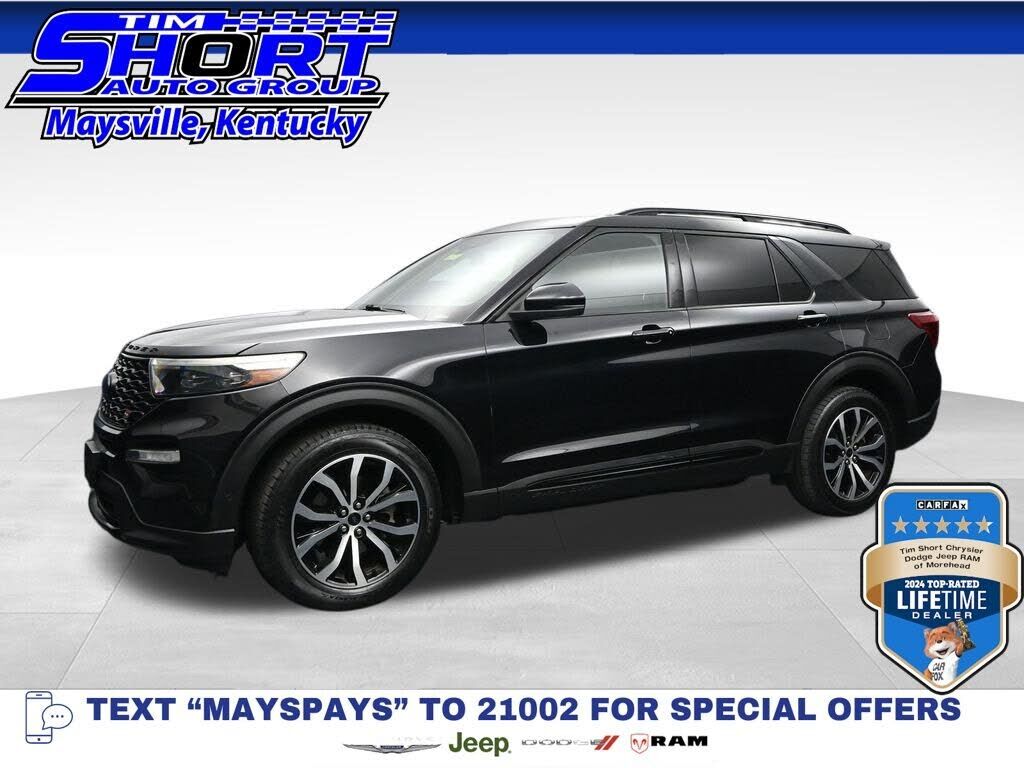 2020 FORD Explorer