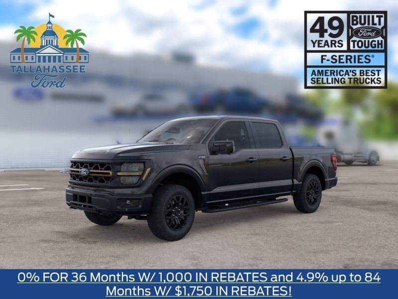 2026 FORD F-150