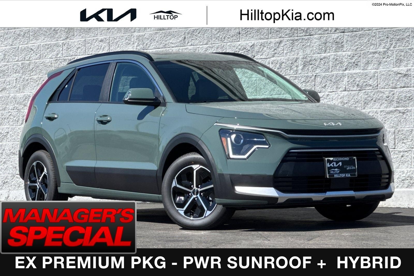 2026 KIA Niro