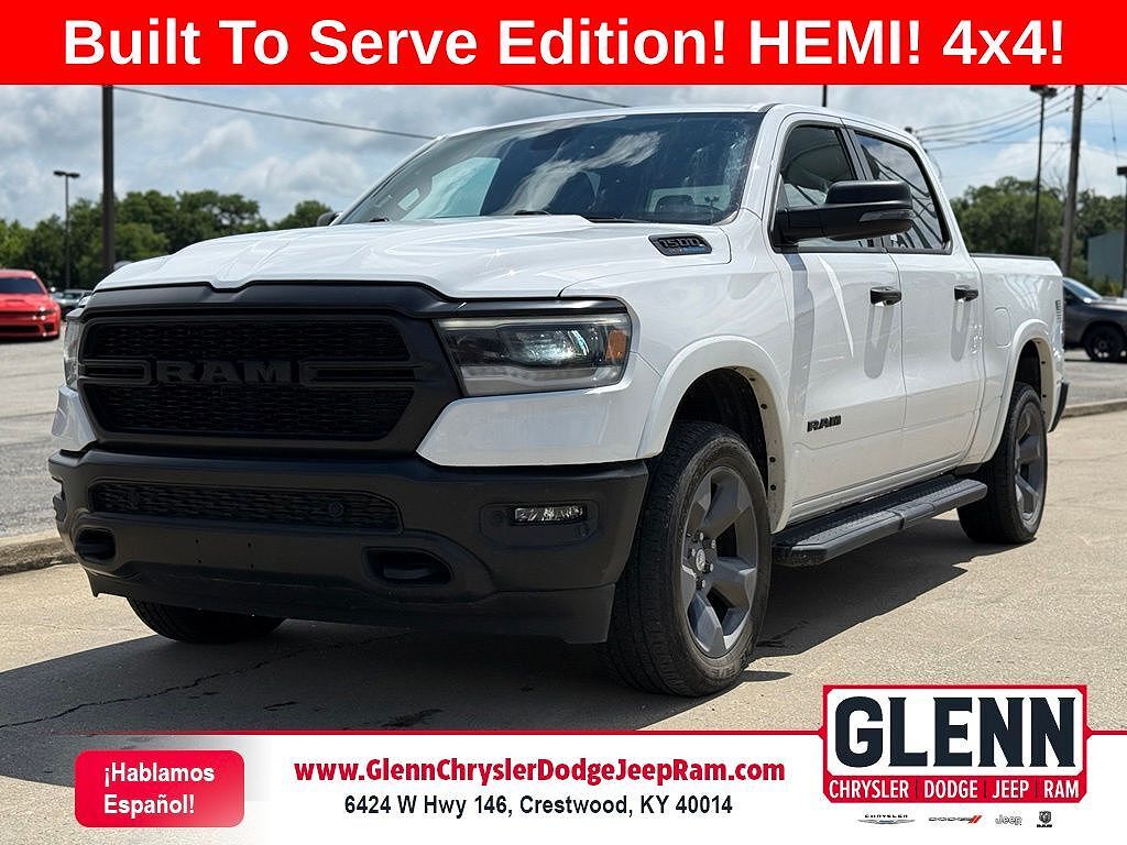 2023 RAM 1500