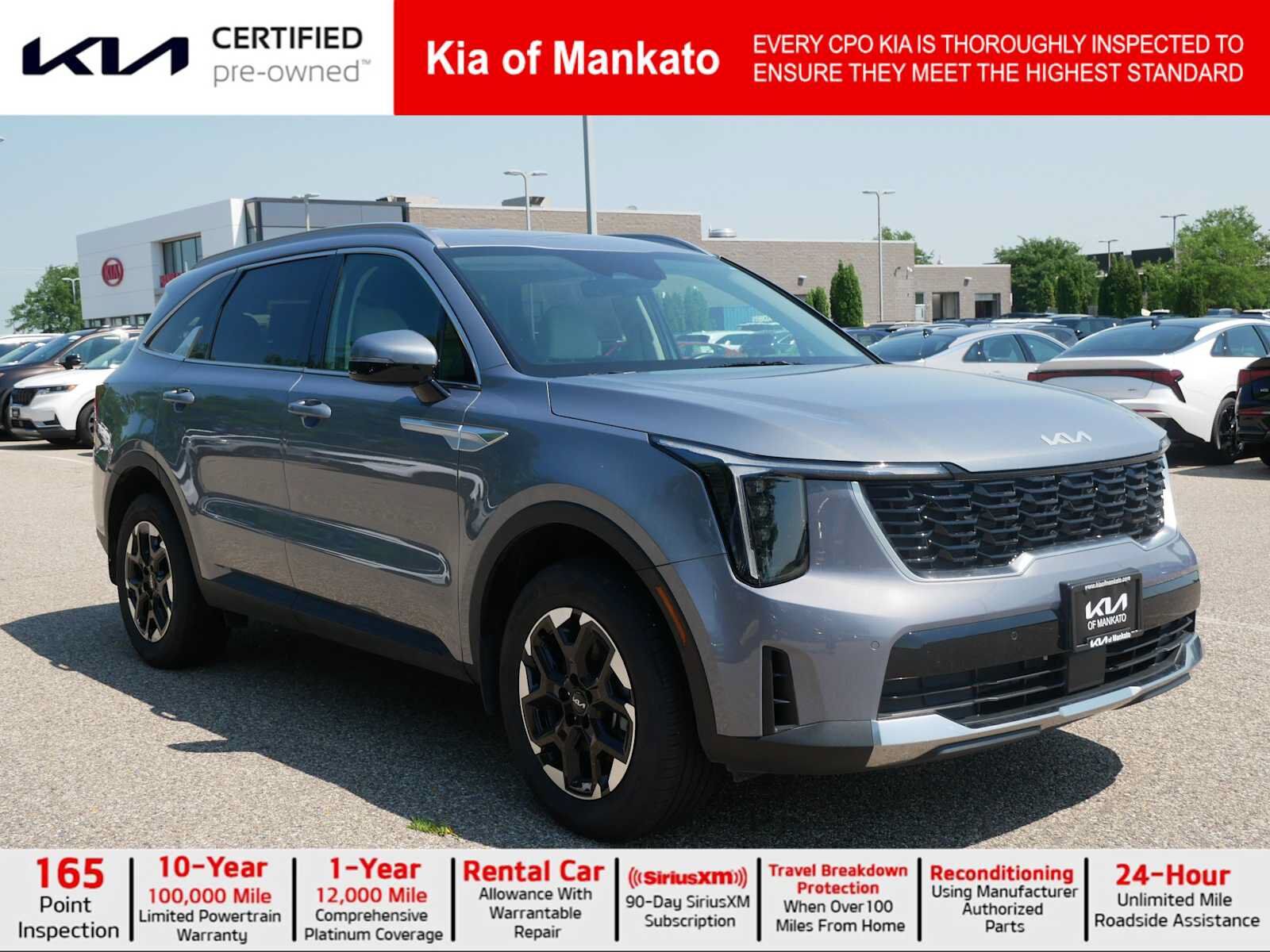 2025 KIA Sorento