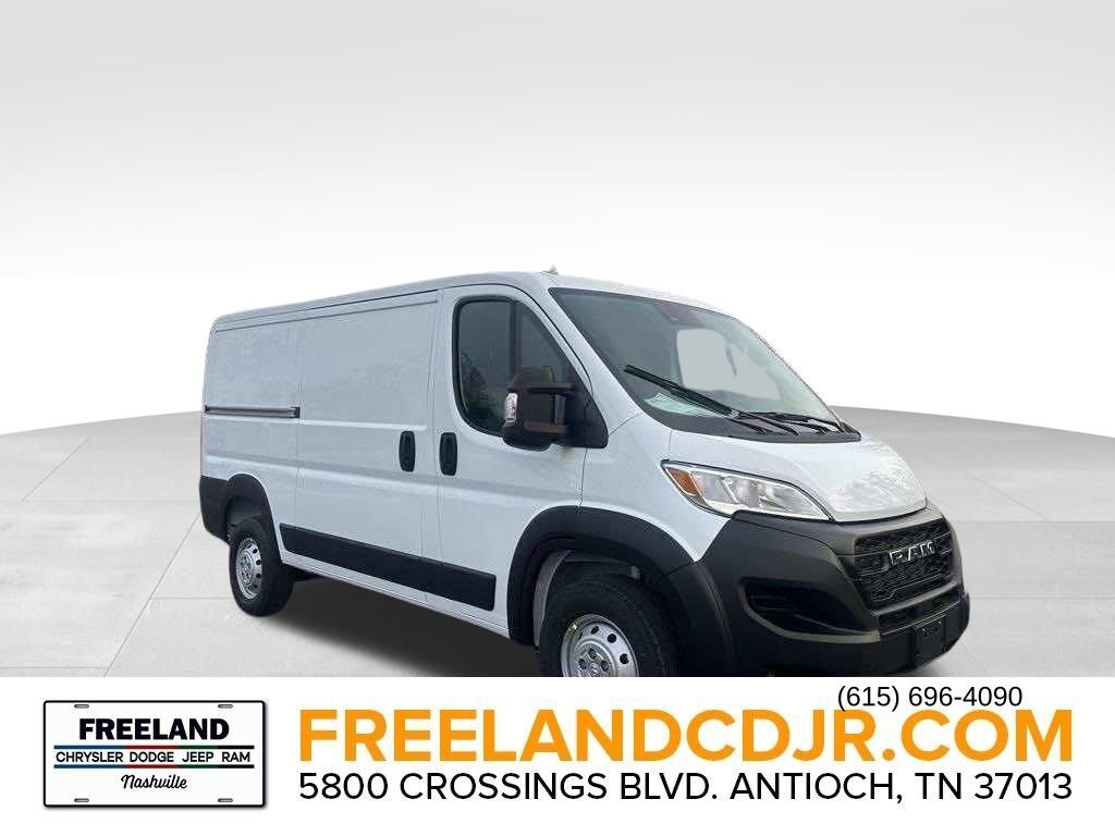 2024 RAM Promaster 1500
